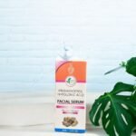 سيروم اللبان مع الهالورونيك اسيد ارض العود