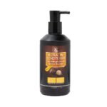 شامبو كيراتين وزبدة الشيا butterfiy