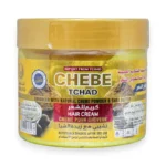 كريم الشعر تشيبي مع زبدة الشيا معالج الشعر اماليكو
