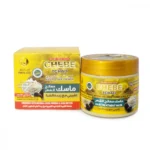 معالج للشعر من اماليكو - خلطة الشيبة التشادية مع زبدةالشيا