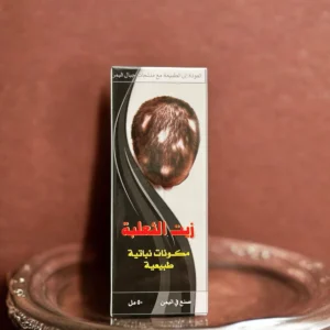 زيت الثعلب - زيت طبيعي لدعم صحة فروة الرأس