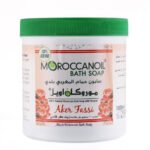 موركان اويل صابون مغربي عكر الفاسي 1000 مل