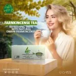 صورة لشاي اللبان العماني الأصلي مع عبوة جذابة - 2