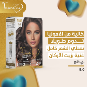 صبغة شعر خالية من الأمونيا بزيت الأرجان من F Cosmetic - بني فاتح