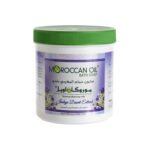 صابون مغربي موروكان اويل بالنيلة 1000 جرام