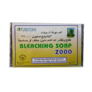 صابون بوري فورم لتفتيح البشرة 2000