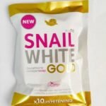 صابون تبييض الحلزون الأبيض الجلوتاثيون والكولاجين الذهبي × 10