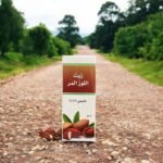 زيت اللوز المر