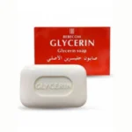 صابون جلسرين الاصلي 125 جم