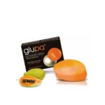 صابون تبييض البشره سكن من جلوبا 135 جم