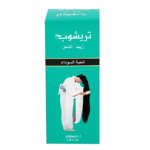 تريشوب زيت الشعر بالحبة السوداء 100مل