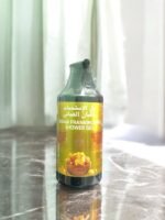 Omani Frankincense Shower Gel