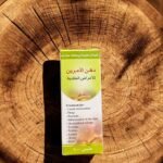 9117f54c 3841 4528 874e aff9b80c362c