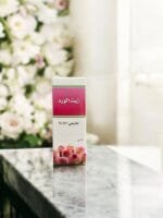 زيت الورد الطبيعي - لترطيب البشرة والشعر
