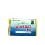 Sulfur Soap 2000 Puriform 160 gm