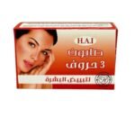 صابون 3 حروف لتبيض البشرة 100جم