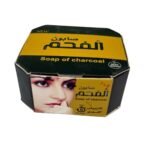 الفحم صابون للتبيض الفوري -100 جم