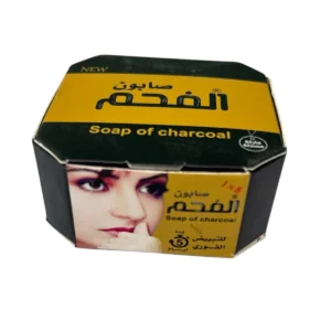 صابون الفحم من اللواء الأخضر لتفتيح البشرة - 100 جم