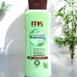 شامبو اكليل الجبل موراكان ارغان 500 مل