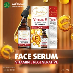 سيروم فيتامين E من F Cosmetics لترطيب البشرة - 2