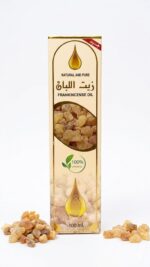 Omani Hojari Frankincense Oil 100ml Luxurious natural care for skin and hair (2)