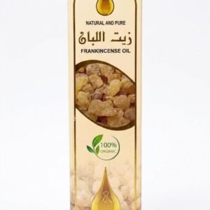 Omani Hojari Frankincense Oil 100ml Luxurious natural care for skin and hair (2)
