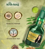 Kish King Scalp and Hair Oil - 300 ml - Image 3