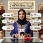 White Secret Soap with Honey and Milk