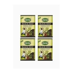 Bayari soap with black seed oil 75g *12pcs