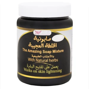 صابونية الخلطة العجيبة كويت شوب