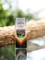 زيت الخروع الطبيعي في زجاجة 100 مل
