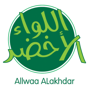 logo allwaa alakder