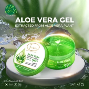 جل الصبار الطبيعي 99% من F Cosmetics لترطيب البشرة والشعر - 2