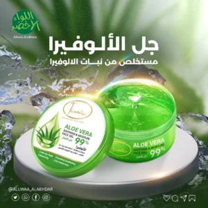 جل الصبار الطبيعي 99% من F Cosmetics لترطيب البشرة والشعر