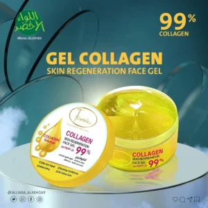 صورة جل الكولاجين 99% من F Cosmetics - 2