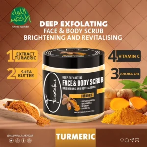 سكراب الكركم للوجه والجسم من F Cosmetics - 2