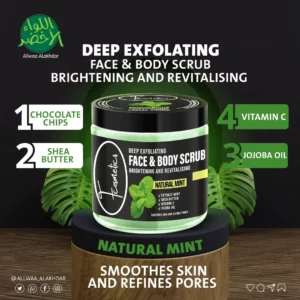 سكراب النعناع الطبيعي للوجه والجسم من F Cosmetics - 2