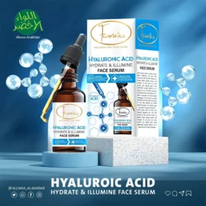 سيروم حمض الهيالورونيك من F Cosmetics لترطيب البشرة - 2