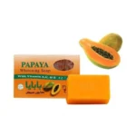 صابون البابايا للتفتيح من ار دي ال 135ج