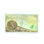 صابون اللبان العماني ارض العود 160 جرام