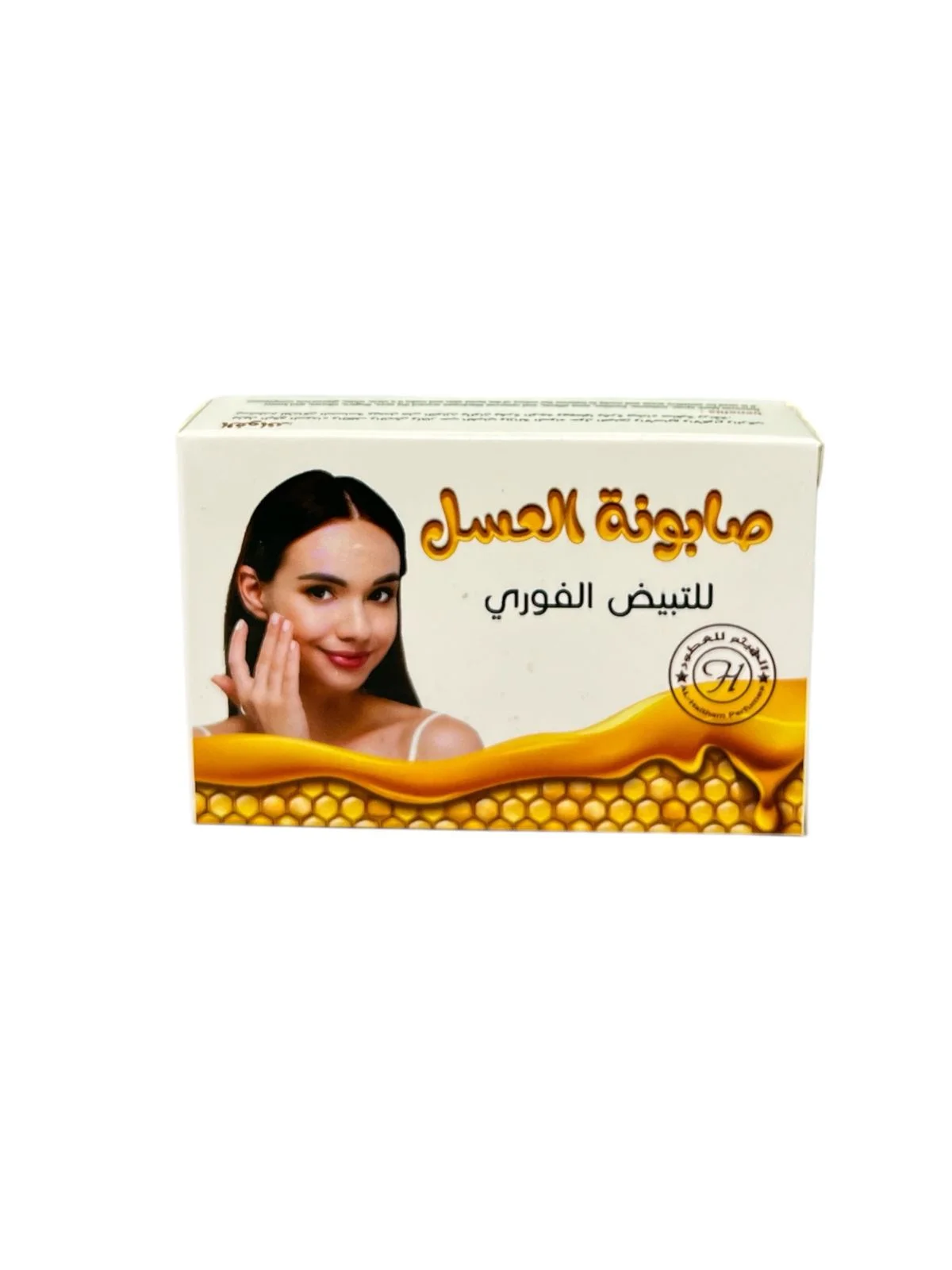 صابون العسل لتفتيح البشرة 100جم من اللواء الأخضر صابون العسل لتفتيح البشرة 100جم من اللواء الأخضر
