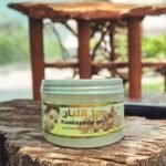 جل اللبان الحوجري العماني 99%