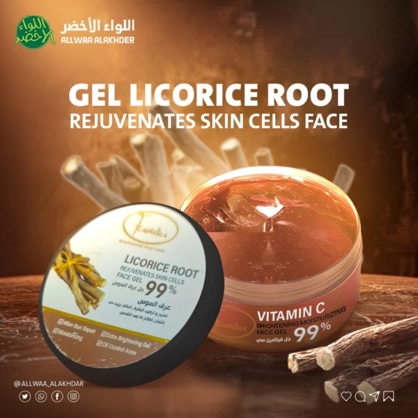 صورة جل عرق السوس 99% من F Cosmetics لتفتيح البشرة - 2