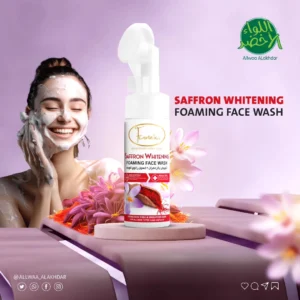 غسول رغوي بالزعفران من F Cosmetics لتنظيف وتفتيح البشرة - 2