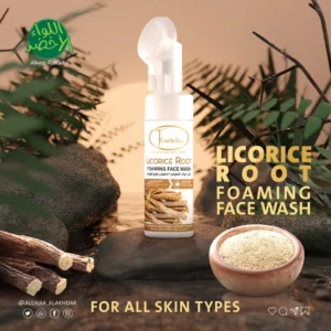 غسول رغوي بخلاصة عرق السوس من F Cosmetics للتنظيف والترطيب - 2