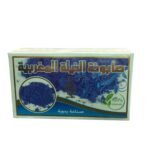 صابون النيلة المغربية  ارض العود 160 جرام