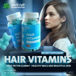 حلوى Air Vitamins لدعم صحة الشعر - 2