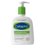 CetaphilMoisturisingSkinLotion 5020465202592 DarBeauty 793948