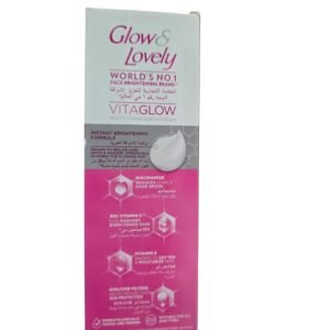 Fair & Lovely Advanced Multi Vitamin Face Cream 100g (3)