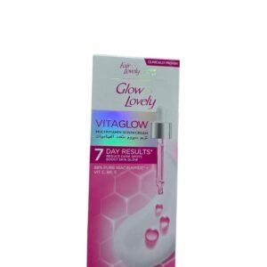 Fair & Lovely Advanced Multi Vitamin Face Cream 80g (3)